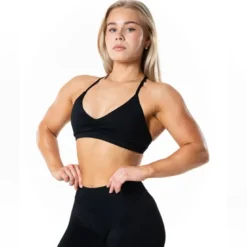 Aura Seamless Sports Bra Black