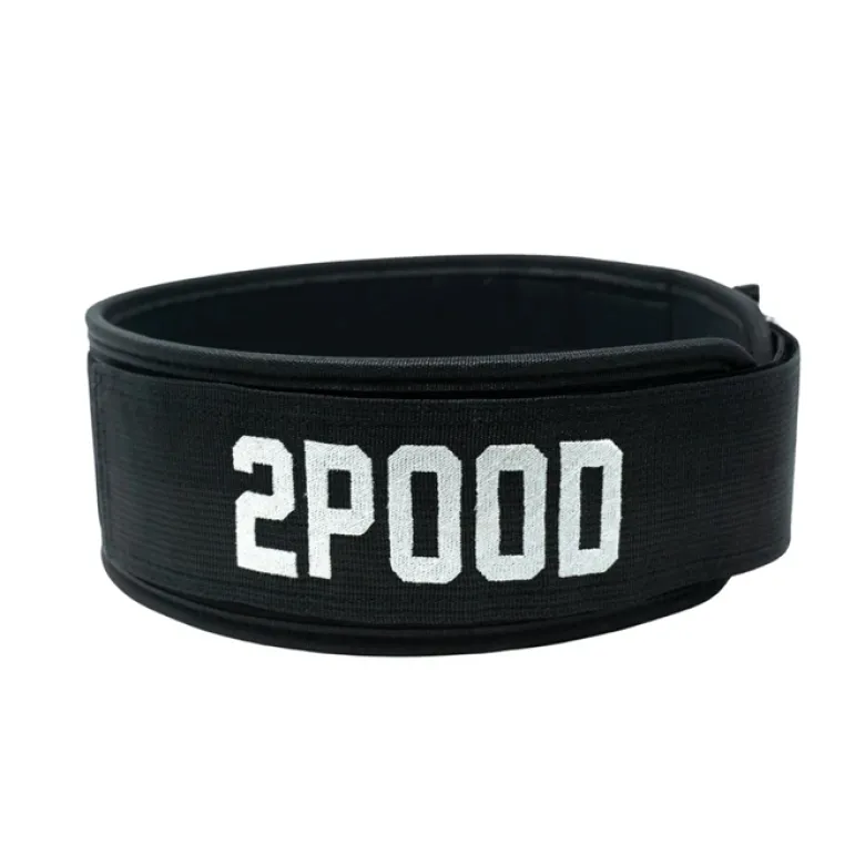2Pood We Don´t Quit by Craig Richey 4 Straight Weightlifting Belt