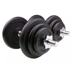 Recoil Byggbart Hantelset Järn 2 st x 29,5kg