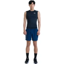 UA HG Armour Comp SL, Black
