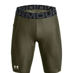 UA HG Armour Lng Shorts