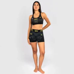 UFC Zenith by Venum Fight Night Fightshorts Black/Gold