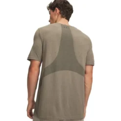 Vanish Seamless SS Timberwolf Taupe