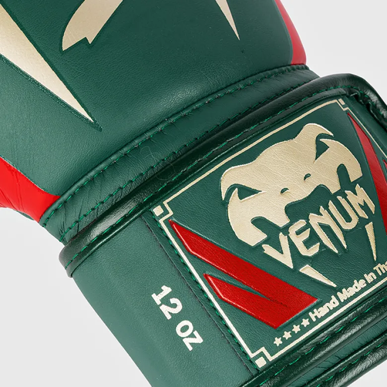 Venum Elite Boxing Gloves Deep Forest Green