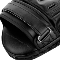 Venum Lights Focus Mittsar Svart/Svart Par