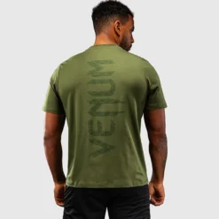 Venum Naga T-Shirt Khaki