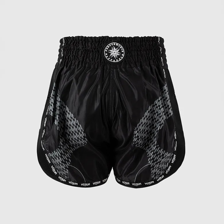 Venum Nexus Muay Thai Shorts Black/Silver