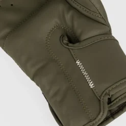 Venum Serpenti Boxing Gloves Kaki/Bronze/Ivory