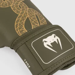 Venum Serpenti Boxing Gloves Kaki/Bronze/Ivory