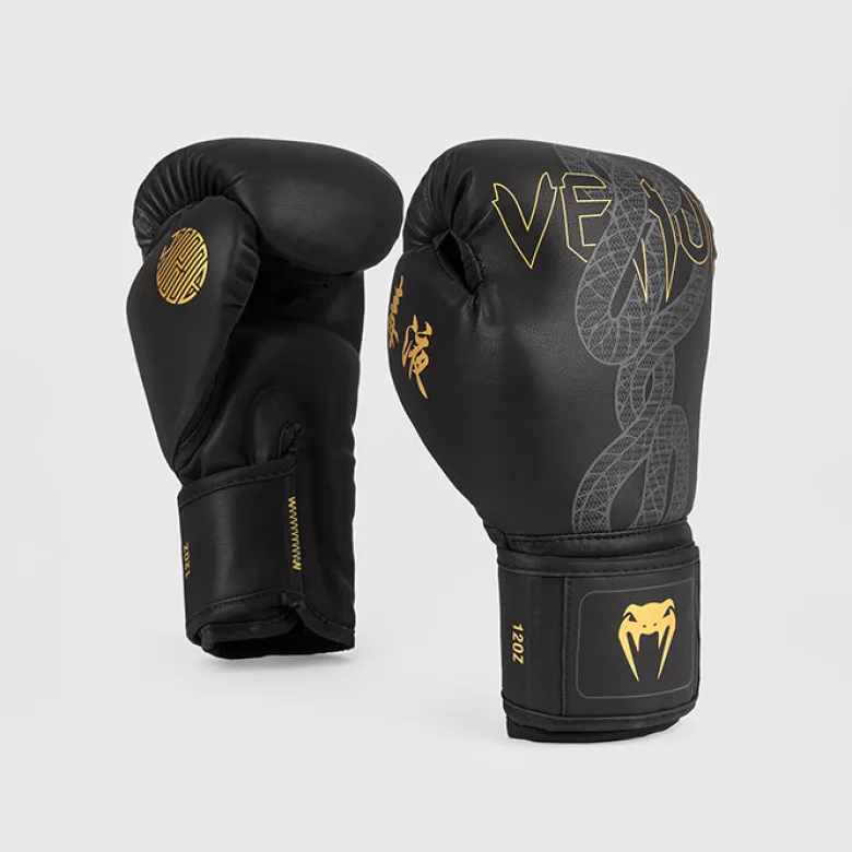 Venum Serpenti Boxing Gloves Black/Silver/Gold