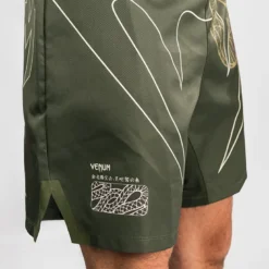 Venum Serpenti Fightshorts Kaki/Bronze/Ivory