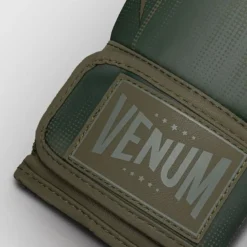 Venum Stealth Boxing Gloves Khaki/Dark Green