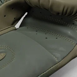 Venum Stealth Boxing Gloves Khaki/Dark Green