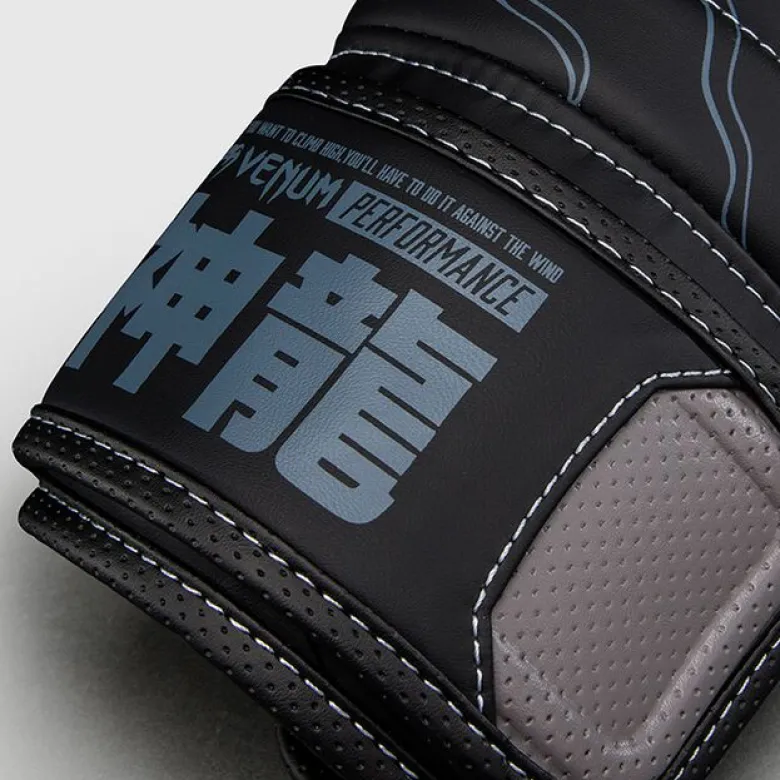 Venum Thunder Dragon Boxing Gloves Black/Grey/Copper