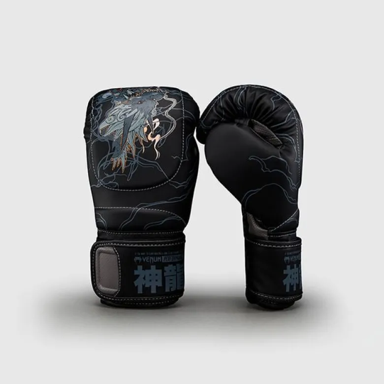 Venum Thunder Dragon Boxing Gloves Black/Grey/Copper