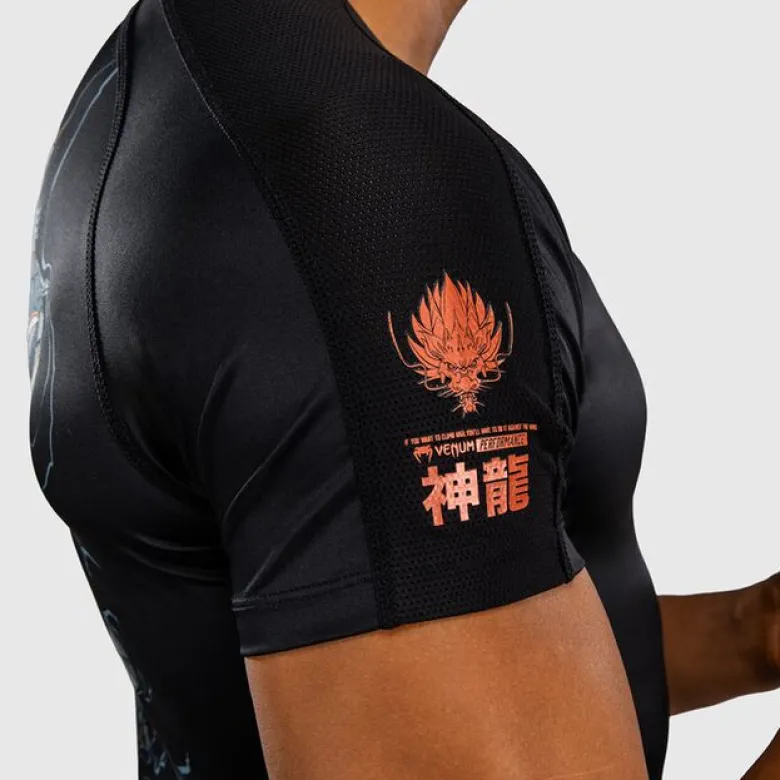 Venum Thunder Dragon Short Sleeves Rashguards Black/Grey/Copper